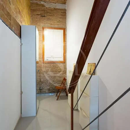 Cerca De La Sagrada Familia 2 Апартаменты *